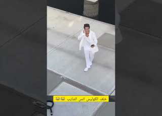 انس الشايب وضحى العريبي وحبيبها كانيتا