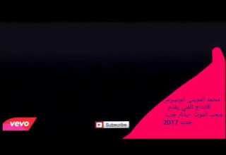 مراد وحياة صعب الموت بشار جنيد