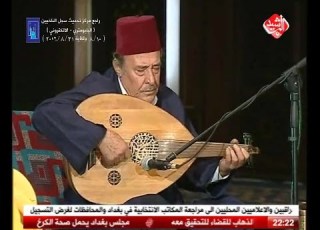  مغنى الحبايب جلسة موصلية مع فرقة ملا عثمان الموصلي