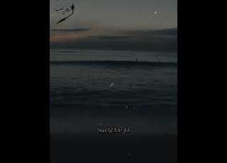 أكل الناس تشقيه ابلور ترند تصميمي