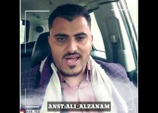 جموح الإرادة تحكي عن شموخ وكبرياء شاعر يمني سوف تسمعها اكثر من مره
