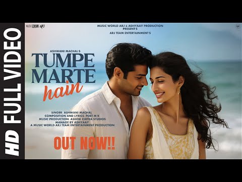 New Song 2025 New Hindi Song Tumpe Marte Hain Romantic Song Hindi Video Song