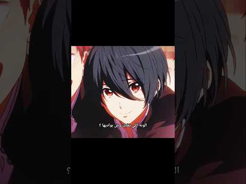 الونه اللي بقلبك عبدالرحمن الجميل ذكريات التصاميم القديمة اكسبلور اناشيد انمي تصميمي Shorts