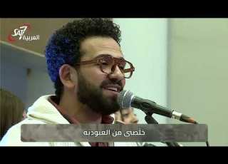  يايسوع انت احتياجي اندرو فوكيه العبادة ع الجبل