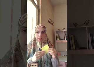 كيف نستخدم اوراق الملاحظات Sticky Notes