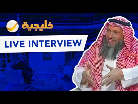 Rotana Live T V Interview 21 Years In Saudi Arabia