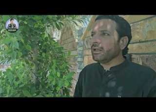 Mahal Mani Muslim Hammal Official Music Video Poet Atta Bohair