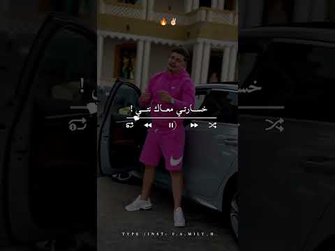 يا قلبي غير اقعد بوز Share تصميم فيديوهات Dzremix اكسبلور تصميمي الجزائر ترند Rai لايك يا قلبي غير اقعد بوز Share تصميم فيديوهات Dzremix اكسبلور تصميمي الجزائر ترند Rai لايك