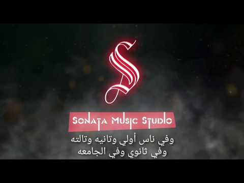 ترنيمة لانك انت معايا كاريوكى موسيقى بالكلمات Karaoky With Lyrics