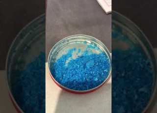 كبريتات نحاس