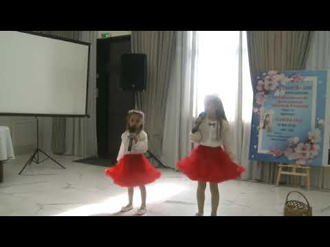 2025 Franța Festivalul Concurs Lăstărel De Primăvară Surorile Buboc