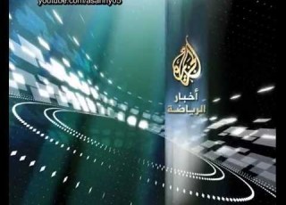  2004 2006 Title Aljazeera Sport News الجزيرة شاشة العنوان لأخبار الرياضة