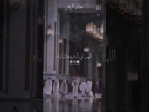 د عاء لأخي اللهم احفظ لي أخي حالات واتس اب دينيه