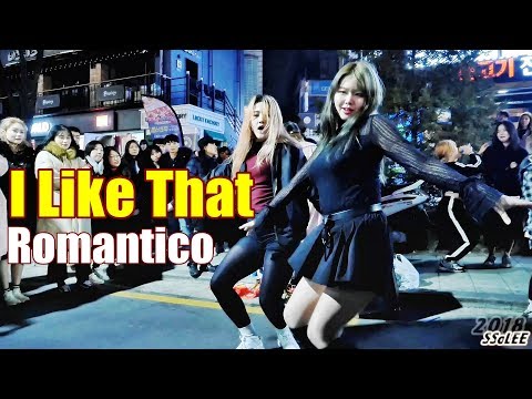 로맨티코 Romantico I Like That 씨스타 180120 홍대 거리공연 직캠 By SSoLEE 로맨티코 Romantico I Like That 씨스타 180120 홍대 거리공연 직캠 By SSoLEE