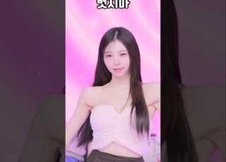 Korean Pandalive 2026 03 16 X Kbj Xkbj82 X Kbj82 Pandaclass Pandalive Jinricp Fancam Kpop
