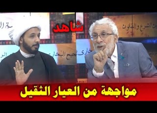  الاستاذ غالب الشابندر يهاجم مقتل ابو مخنف ورد عبقري من الشيخ احمد سلمان حوار حاد و جدا
