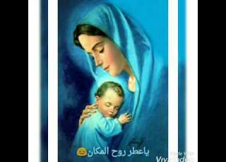 يمه يانبع الحنان حالات واتس آب عن الأم