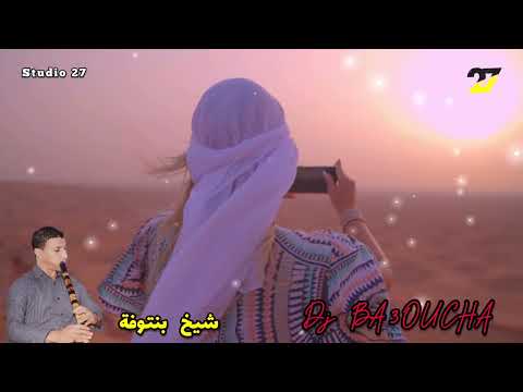 Jdid Cheikh Bou3lam 2021جديد شيخ بوعلام ولد مادنة قصبة القايمة القايمة أسمع القصبة