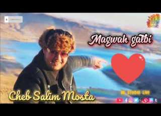 Cheb Salim Mosta Nouvelle Chanson Magwah Galbi Live 2024 Objective10k