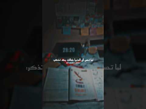 Motivation For Studying Without Music High School Motivation For 2024 Without Music Motivation Motivation For Studying Without Music High School Motivation For 2024 Without Music Motivation