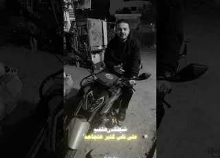  طيبه زمان قتلتها بسكينه اللحن القديم عمر قوطه عصام صاصا