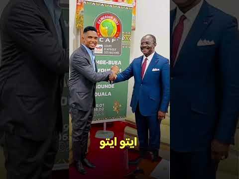 غضب سامويل ايتو Explore كرة القدم كورة ميسي Football رونالدو ريال مدريد برشلونة العراق