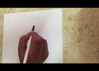  التجربة التانية تعيين عجلة الجاذبية الارضية