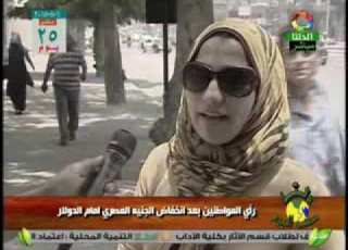  دلتا مصر اليوم وشاكر عماره اخبار وتقارير وحديث عن فضل ليلة القدر حفظ الله مصر حفظ الله مصر