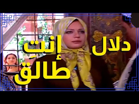 اقوى مشاهد باب الحارة ابراهيم طلق دلال اقوى مشاهد باب الحارة ابراهيم طلق دلال
