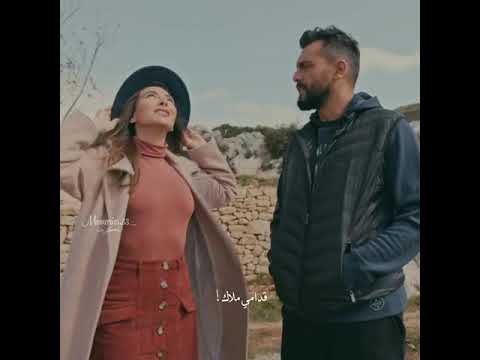 صدقني خلاص عمرو دياب مسلسل داون تاون