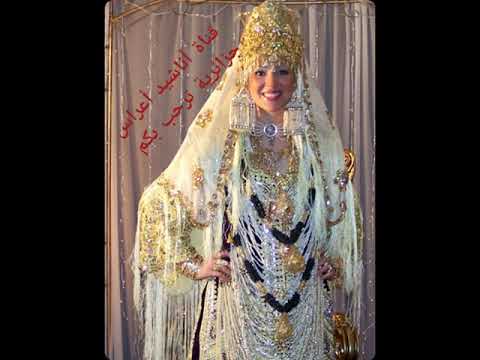 لميمة يا لميمة أروع أنشودة أعراس