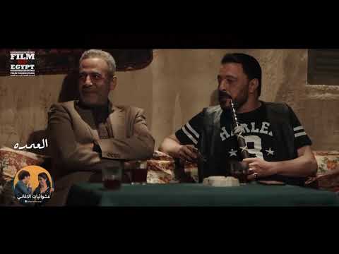 قالي الوداع وهقوله ايه حالات واتس عمرو دياب 2021