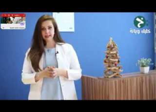  دكتورة شيماء تتكلم عن تأثير الرضاعة الطبيعية على الام الم