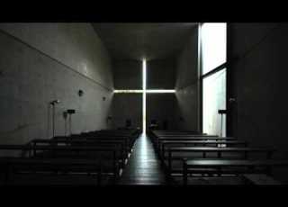 Track14 Сhurch Of Light Demo