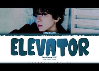 BAEKHYUN Elevator Lyrics 백현 Elevator 가사 Color Coded Han Rom Eng ShadowByYoongi