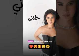 ثانيتين روبي فولو لايك كومنت اغاني حب زيادة متابعين زياده المشاهدات تصميمي