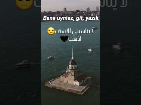 Seni Sevmiyorum Artık أغنية انا لا أحبك بعد الآن Shorts اغاني تركية اغاني تركية مترجمة Music