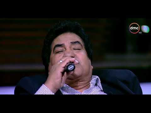 مساء Dmc غناء الفنان أحمد عدوية اغنية خسارة فراقك يا جارة للفنان عبد الحليم حافظ