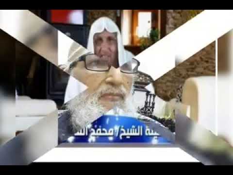 ورحل الامام المحدث محمد عبد الحكيم القاضي