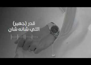 اللهم بارك لهما وبارك عليهما وأجمع بينهما في خير