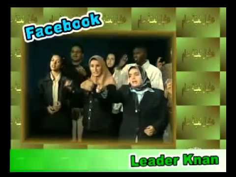 عقبال مية عام معمر القذافي Muammer Kaddafi Arapça Şarkı عقبال مية عام معمر القذافي Muammer Kaddafi Arapça Şarkı