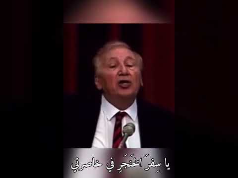 زيديني عشقا زيديني نزار قباني قصيدة شعر