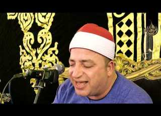 الشيخ طه النعمانى القلم والحاقة والنازعات عزاء الأستاذ محمود مصطفي محمد العجميين الفيوم 8 11 2023