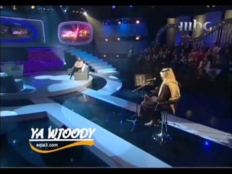 خالد عبدالرحمن يوم كنتي مغرمة برنامج اخر من يعلم