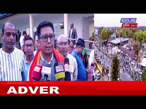 स नन स उन व उद लग र ब य ब व र वब UPPL ज र वब थ वर न ह न य न ल द प न बर