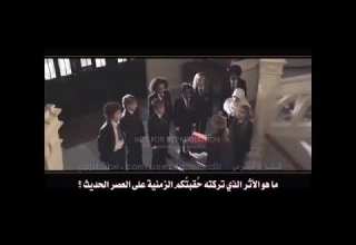 فلم قصير عن الحضارة الإسلامية ترجمة و دبلجة