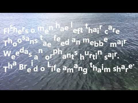 Fishers O Men Frae Galilee Portavogie Fishermen S Choir Fishers O Men Frae Galilee Portavogie Fishermen S Choir