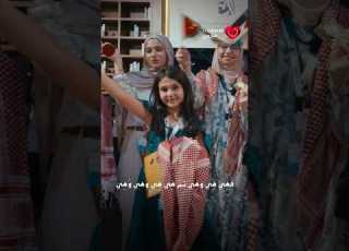  أبطالنا الأردنيين حكولنا أصعب الأبيات الشعر العربية تحدي القراءه العربي الامارات الاردن