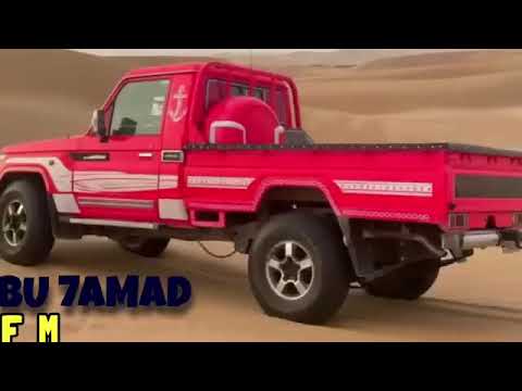 بيدي زريت الشنطه بيدي زريت الشنطه