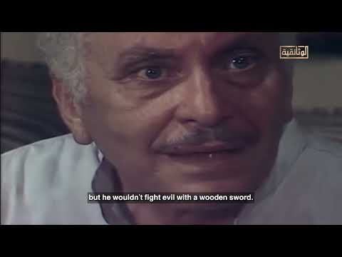 كيف جس د أسامة أنور عكاشة حال المثقف المصري في أبو العلا البشري